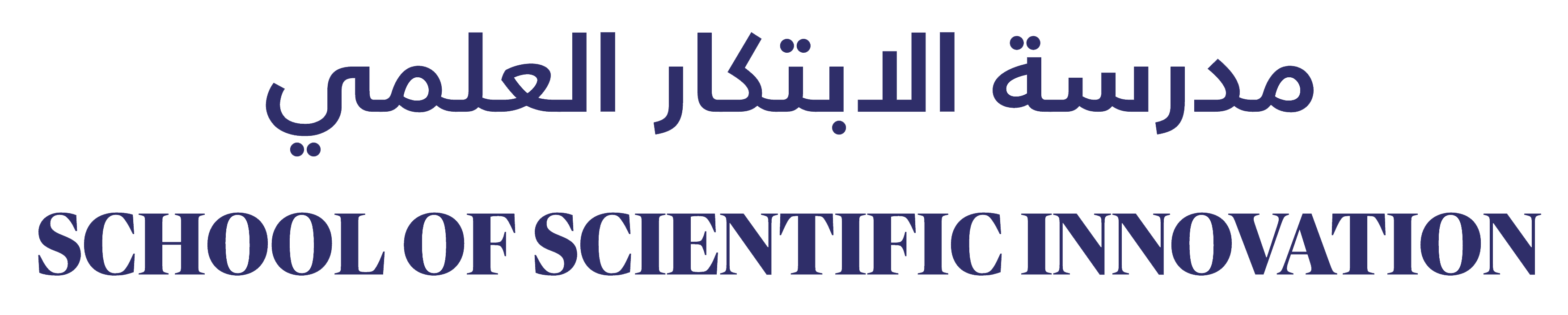 School of Scientific Innovation Logo